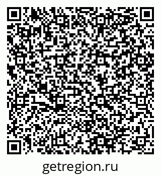 79064894485