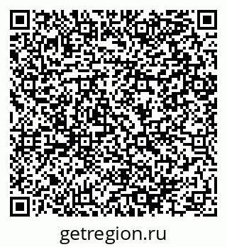 79064894510