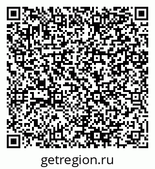 79064894541