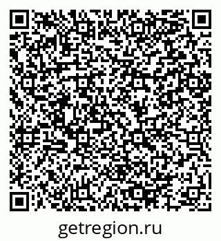79064894543