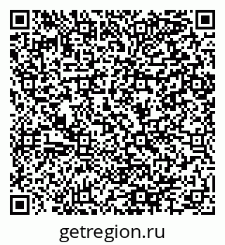 79064894545