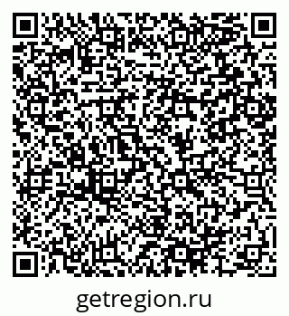 79064894566