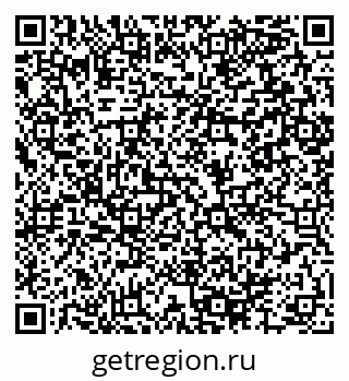 79064894567