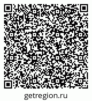 79064894568