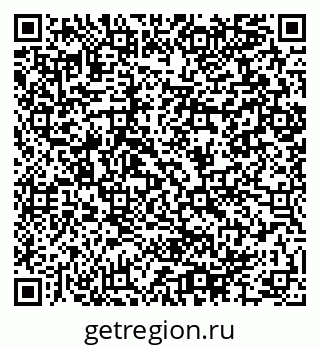 79064894700