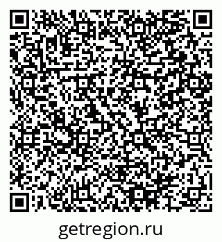 79064894725
