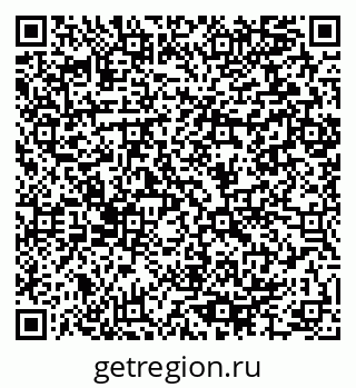 79064894740