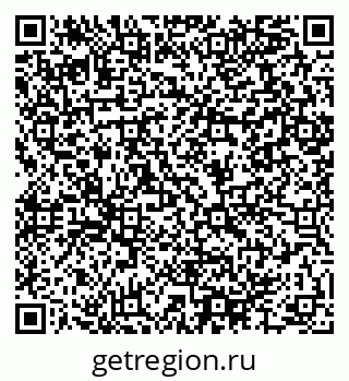 79064894780