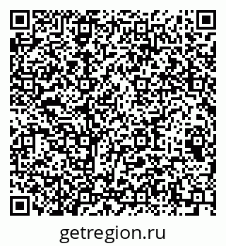 79064894800