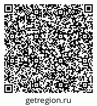 79064894801
