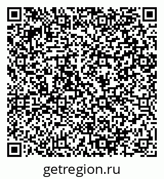 79064894819