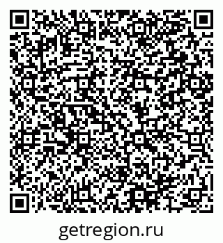 79064894820