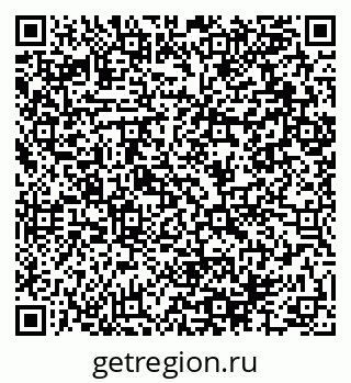 79064894830