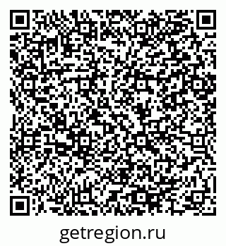 79064894840