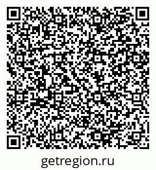 79064894850