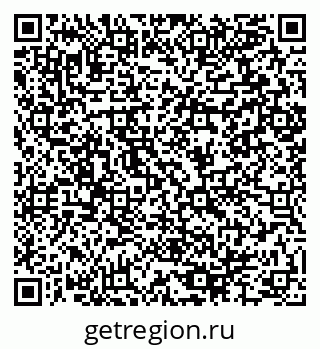 79064894865