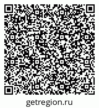 79064894868
