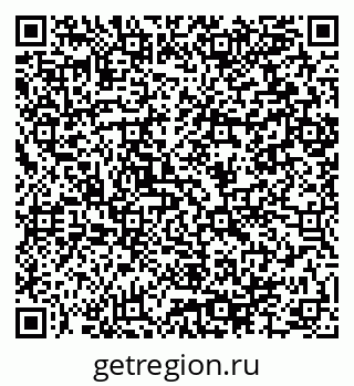 79064894869