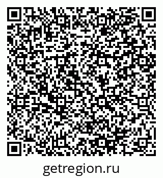 79064894870