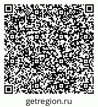 79064894872