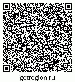 79064894873