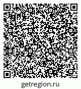 79064894890