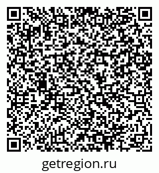 79064894900