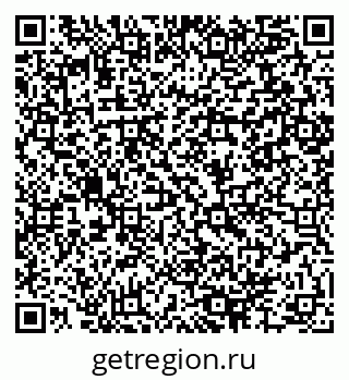 79064894901
