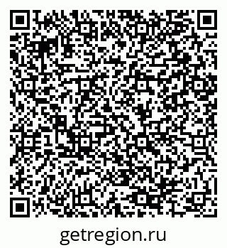 79064894925
