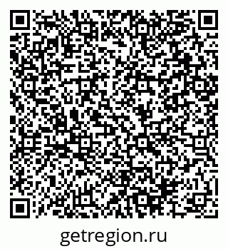 79064894932