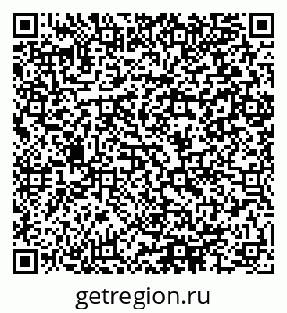 79064894949