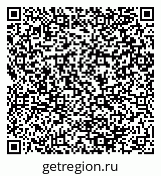 79064894970