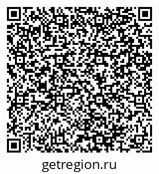 79064895118