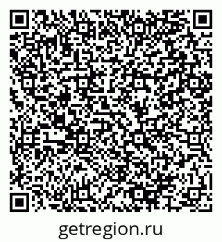 79064895119