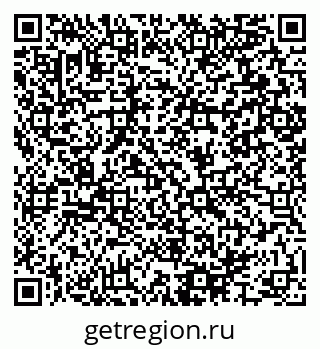 79064895122