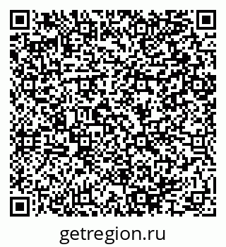 79064895124