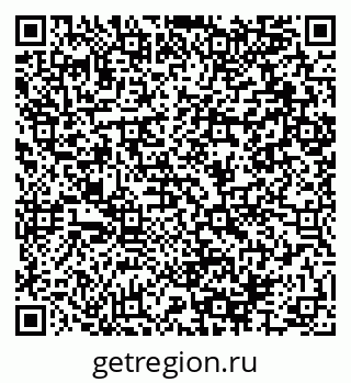 79064895137
