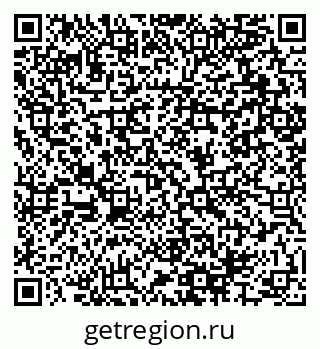 79064895138