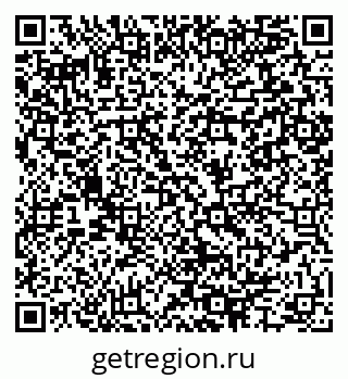 79064895145