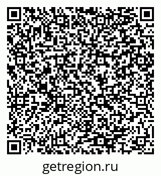 79064895150