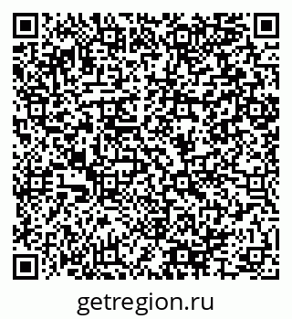79064895167