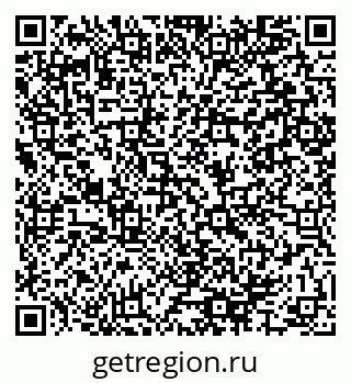 79064895370