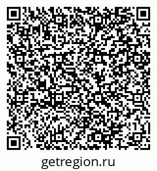 79064895373