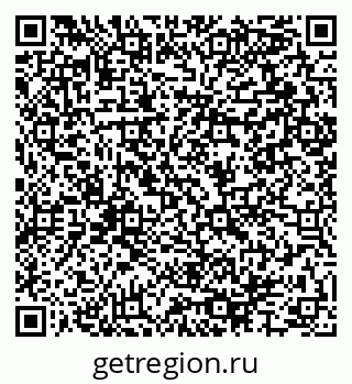 79064895425