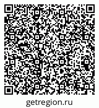 79064895433