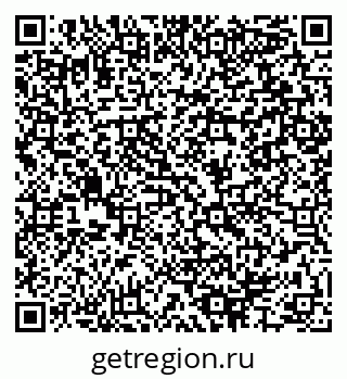 79064895470