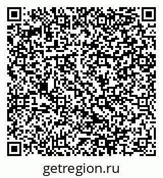 79064895569