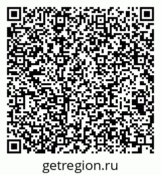 79064895680