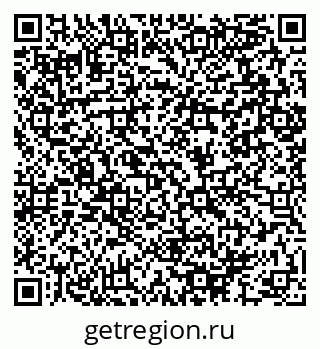 79064896010