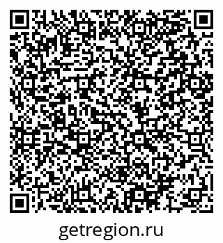 79064896013